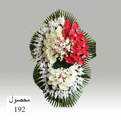 تاج گل کد 192