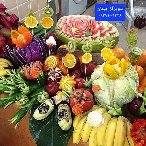 yalda4