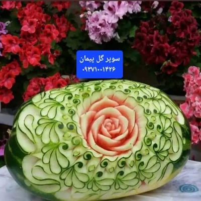تزیین هندوانه کد 602